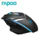 【Rapoo】雷柏 V910 全彩 RGB MMO 電競 雷射滑鼠 黑