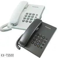 在飛比找有閑購物優惠-國際牌Panasonic KX-TS500 MX 有線電話