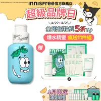 在飛比找蝦皮商城優惠-INNISFREE 綠茶籽玻尿酸保濕精華買1送11組 (St