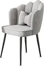 Modern Home Office Chair Large Shell Metal Legs Cute Desk Dining Makeup Dresser for Living Room Leisure Chair with Pillow for Bedroom Gray with Black Legs