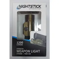 在飛比找蝦皮購物優惠-原廠NIGHTSTICK TACTICAL MOUNTED 