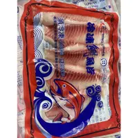 在飛比找蝦皮購物優惠-（活水堂海產）五片裝台灣鯛魚片，一包450g無刺。保鮮真空包
