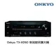 Onkyo TX-8260