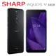 SHARP AQUOS V 5.9吋八核心智慧型手機(4G/64G) 星空黑 蝦皮直送