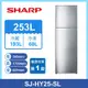 SHARP SJ-HY25-SL 變頻雙門冰箱253L