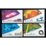 香港郵票科學與科技SCIENCE&TECHNOLOGY郵票1993年發行（面值港幣9,9元） 特價