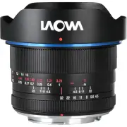 Laowa 15mm f/4.5 0.5X Wide Angle Macro - Nikon F