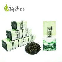 在飛比找momo購物網優惠-【新造茗茶】福壽梨山高冷烏龍茶葉真空包75gx8包(共1斤;