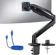 HUANUO Single Monitor Arm for 40 Inch Screens, Ultrawide Computer Monitor Mount