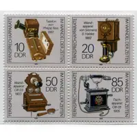 在飛比找蝦皮購物優惠-(集郵方寸，暢遊萬象) 外國郵票_東德 1989 古老電話機