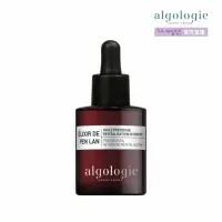 在飛比找momo購物網優惠-【algologie】完美修護精粹奇蹟油 30ml(高濃度煥