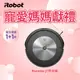 【美國iRobot】Roomba j7 鷹眼神機掃地機器人 總代理保固1+1年