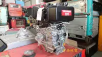 在飛比找Yahoo!奇摩拍賣優惠-【現貨】YANMAR 柴油引擎 L70V6-MEJYI