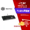 【最高9%回饋+299免運】Cooler Master 酷碼 CK350 RGB 茶軸 機械式鍵盤 有中文 有注音 有線鍵盤★(7-11滿299免運)