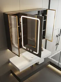在飛比找樂天市場購物網優惠-【浴室鏡】智能浴室鏡柜衛生間鏡子收納一體柜掛墻式單獨太空鋁長