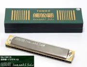 TOMBO NO.1921-S C The Super Deluxe Iwasaki solo