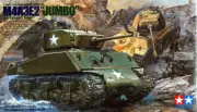 TAM35139 1:35 Tamiya M4A3E2 Sherman Jumbo