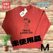 Snoopy m6 H Uniqlo Peanut Collaboration Trainer M Size Red