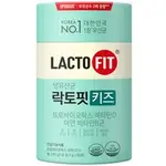 <韓國兒童乳白色>CHOGUNDANG LACTOBACILLUS LACTO FIT KIDS(三)