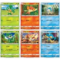 在飛比找蝦皮購物優惠-🌸老吉科🍀 Pokémon TCG PTCG 日版絕版SM系