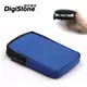 DigiStone 3C多功能防震/防水軟布收納包(適2.5吋硬碟/行動電源/3C產品)-藍色x1P