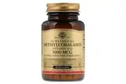 Solgar, Sublingual Methylcobalamin (Vitamin B12), 5,000 mcg, 60 Nuggets