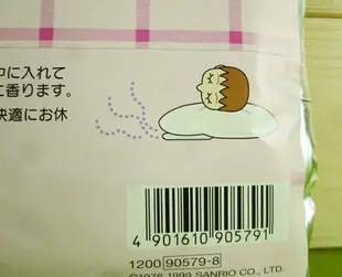 【震撼精品百貨】Hello Kitty 凱蒂貓 枕頭助眠香包【共1款】 震撼日式精品百貨