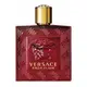 Versace Eros Flame 愛神火焰男性淡香精