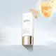 Truu 童高效全能水感防曬乳SPF50+PA++++50ml