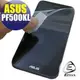 【EZstick】ASUS Padfone S PF500KL 專用 靜電式手機LCD液晶螢幕貼 (可選鏡面防汙或高清霧面)