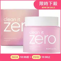 在飛比找Yahoo奇摩購物中心優惠-韓國 BANILA CO zero零感肌瞬卸凝霜 180ml