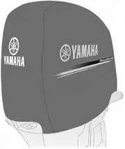 Yamaha Basic Outboard Motor Cover F80 F100 F115