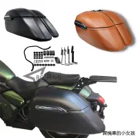 在飛比找蝦皮商城精選優惠-Kawasaki VN650側箱 適用於 川崎小火神VN65