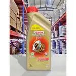 『油工廠』CASTROL TRANSMAX DUAL 6速 雙離合器 DSG 變速箱油 嘉實多