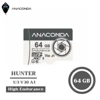 在飛比找松果購物優惠-ANACOMDA巨蟒Hunter MicroSDXC U3 