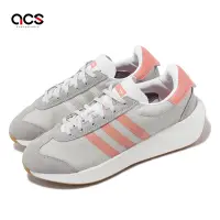 在飛比找Yahoo奇摩購物中心優惠-adidas 休閒鞋 Country XLG W 女鞋 灰 