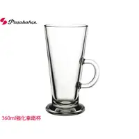 在飛比找蝦皮商城優惠-土耳其 Pasabahce 強化拿鐵玻璃杯 360ml 36