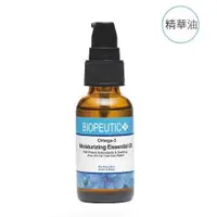 在飛比找蝦皮購物優惠-美生藥局｜【葆療美】Omega-3 滋潤精華 玫瑰 1oz 