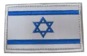 Israel Israeli National Country Flag Embroidered Hook Loop Patch