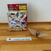 Bakuten Shoot beyblade Dragoon F A-25 Takara Tomy Toy Japan 2