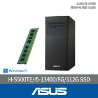 在飛比找momo購物網優惠-【ASUS 華碩】+8G記憶體組★i5十核文書電腦(i5-1