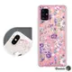 Corner4 Samsung A51 5G 奧地利彩鑽雙料手機殼-紫薔薇