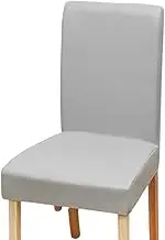 Waterproof Dining Chair Slipcover, Stretch Chair Covers Removable Chair Slipcovers Decorative Protectors Cover for Living Dining Room Hotel(Light Gray)