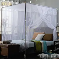 在飛比找蝦皮購物優惠-桃園出貨🍑老式加密蚊帳 夏季蚊帳 防蚊蟲蚊帳 蚊帳 吊式蚊帳
