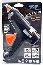 LYLAC Hot Glue Gun, 40WATTS, USE 11mm Glue Sticks, 110-220V 16CM,2glue Stick Included