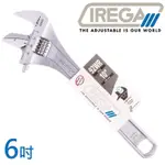 【IREGA】92WR管鉗兩用活動板手-6吋(92WR-150)