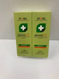 在飛比找Yahoo!奇摩拍賣優惠-【Moraz茉娜姿】全效肌膚修護膏30ml*2瓶