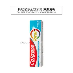 【組合優惠】COLGATE 高露潔 12小時長效潔淨全效牙膏150G 四入組