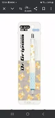 Rilakkuma Pilot Dr. Grip Ballpoint Pen Mechanical PR04402 Out Of Print