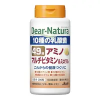 在飛比找比比昂日本好物商城優惠-朝日 ASAHI Dear-Natura 乳酸菌&綜合維他命